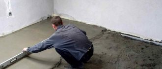 concrete for screed