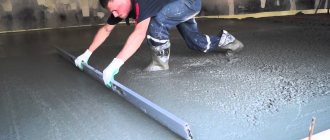 what brand of concrete is needed for a garage floor