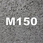 Concrete M150