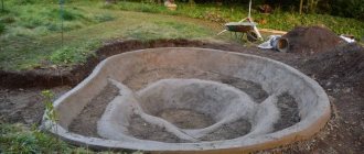 Concrete blank for an artificial pond in the courtyard of a house