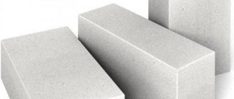 aerated concrete blocks D500