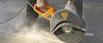 How to cut concrete - rules for choosing a grinder and a disc, features of cutting with a grinder