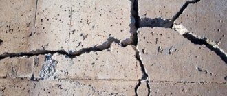 What to do if concrete crumbles