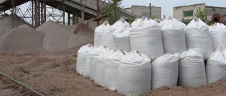 What is dry concrete and when is it beneficial to use it?