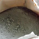 Евроцемент Portland Cement со шлаком