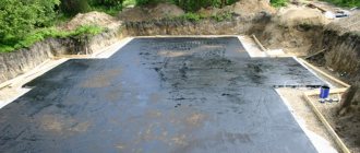 Where and how is bitumen mastic used?