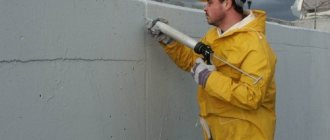 Cold seam when concreting walls: characteristics and technology