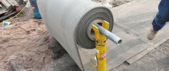 how to work with concrete sheets correctly