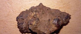What does slag look like?