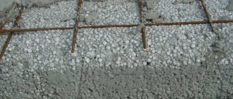 how to pour polystyrene concrete screed