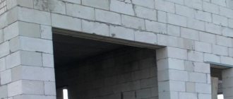 Which lintels are best for aerated concrete walls?