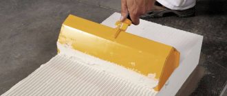 adhesive for concrete