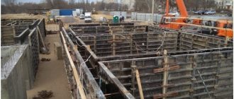 large panel formwork for monolithic construction
