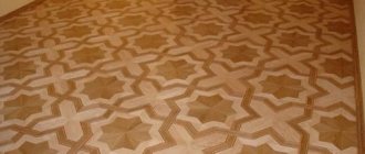 Laying linoleum on a dry screed: how to lay linoleum correctly and efficiently