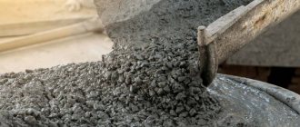 Несколько слов о плотности и прочности тяжелого бетона марки М400 B30