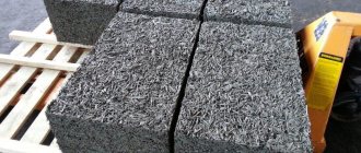 sawdust concrete as a building material