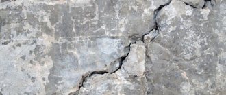 Features of healing cracks in concrete