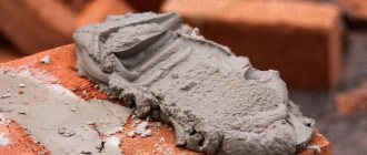 sand concrete for bricklaying