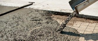 Mobility and rigidity of concrete mixture
