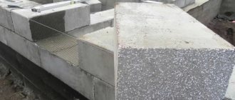 polystyrene concrete blocks