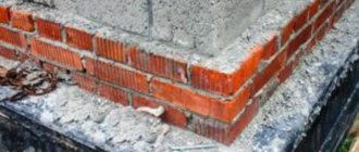 Step-by-step construction of a plinth made of blocks or bricks