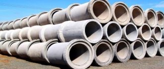 When performing road and construction work, reinforced concrete pipes are used, which have rigidity and the ability to withstand heavy loads