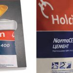 Holcim products