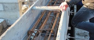 Warming up concrete in winter: methods of heating