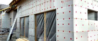 House insulation work