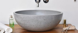 Concrete sinks: pros and cons, manufacturing details