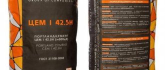 deciphering the markings on cement packaging