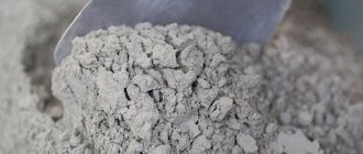 Self-expanding cement