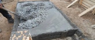 Crushed stone for the foundation of a private house