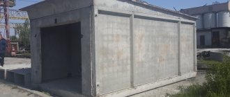 How much does a reinforced concrete garage weigh?