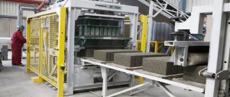 Machine for the production of expanded clay blocks