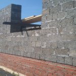 Wood concrete wall