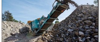 Construction crushed stone Moscow