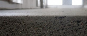 structure of cement-sand screed