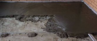 Screed during installation