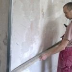 Do-it-yourself technology for plastering concrete walls