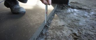Screed thickness