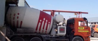 Transporting concrete