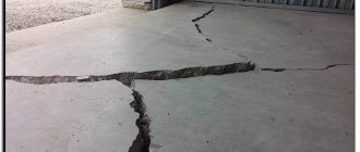 crack in concrete
