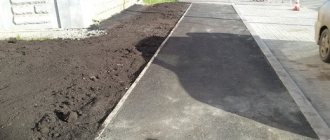 Laying asphalt concrete pavement