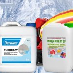 types of anti-frost additives