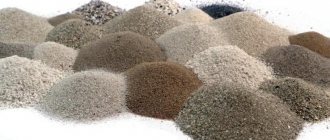 types of sand
