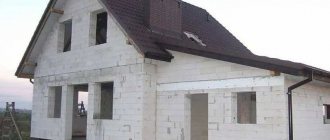 Exterior decoration of a house made of foam blocks - which is better