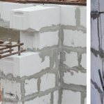 Construction of aerated concrete walls