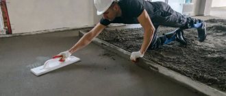 Leveling the floor surface