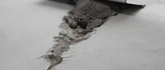 sealing cracks in concrete
